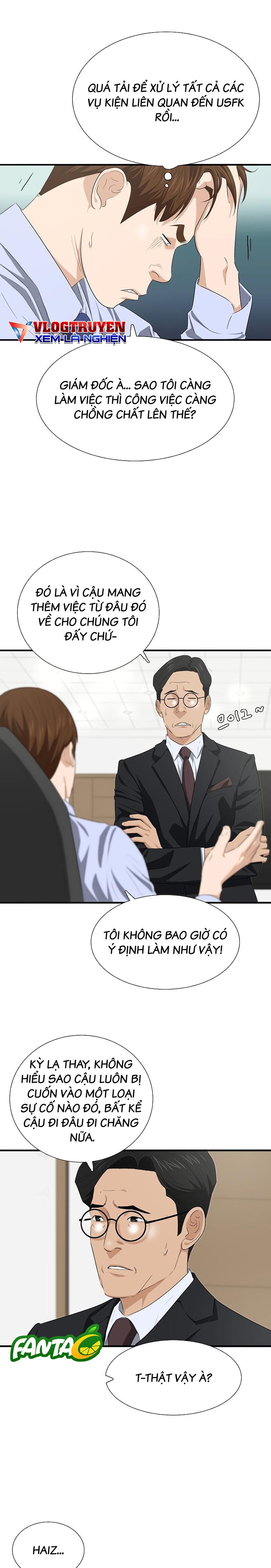 Đây Là Luật Chapter 128 - Trang 2