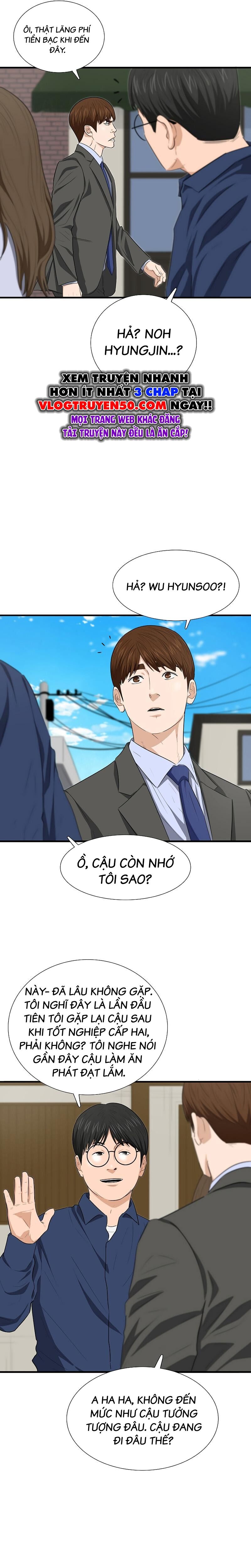 Đây Là Luật Chapter 128 - Trang 2