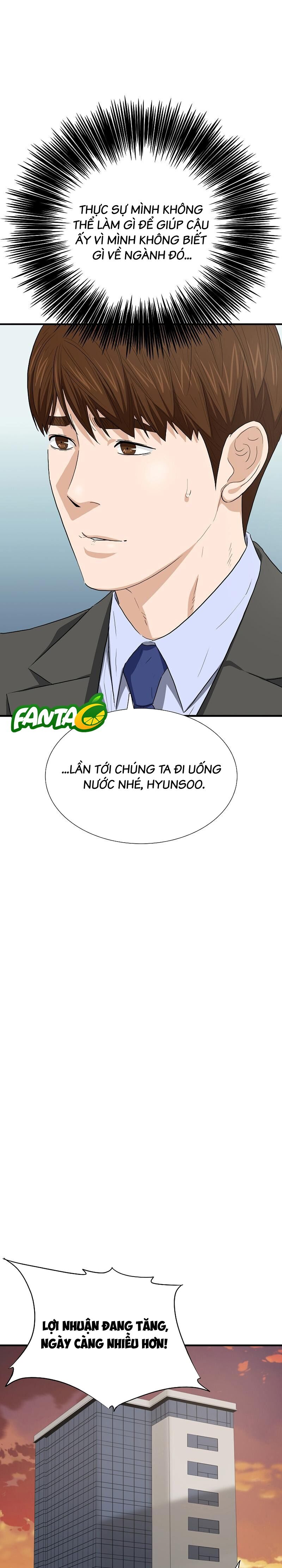 Đây Là Luật Chapter 128 - Trang 2