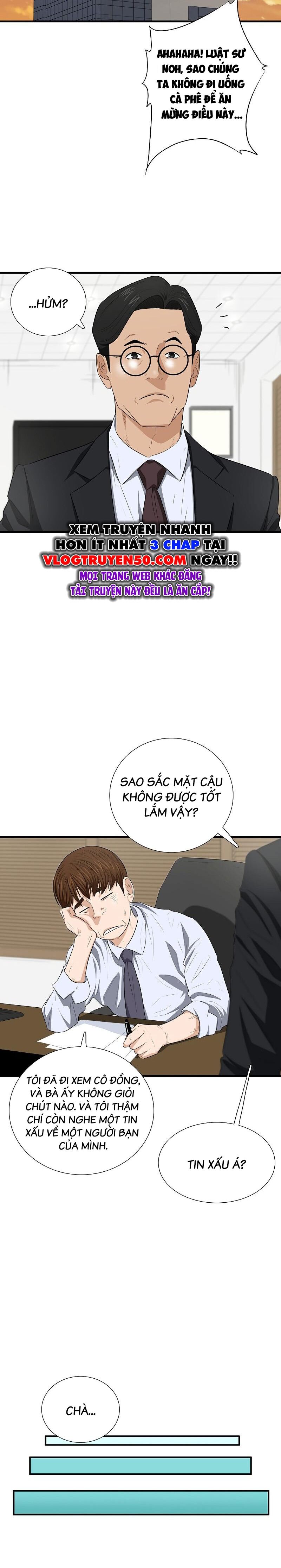 Đây Là Luật Chapter 128 - Trang 2