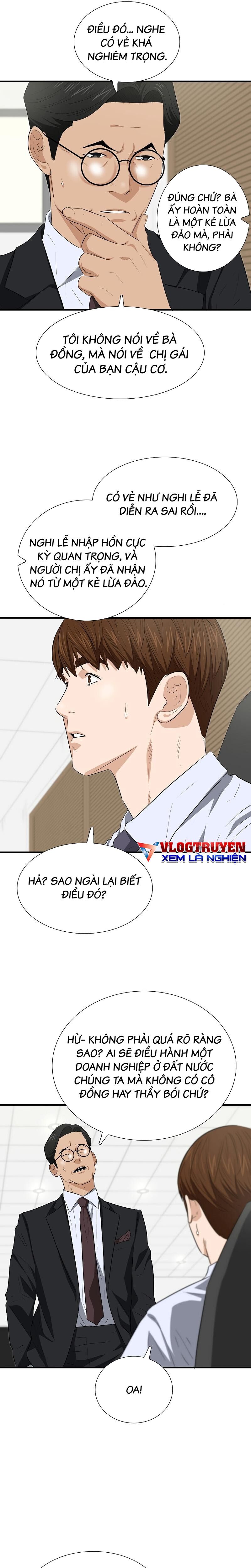Đây Là Luật Chapter 128 - Trang 2