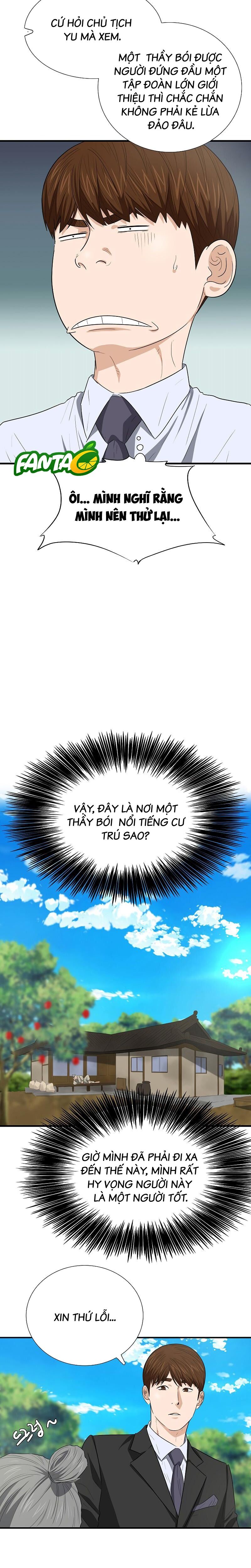 Đây Là Luật Chapter 128 - Trang 2