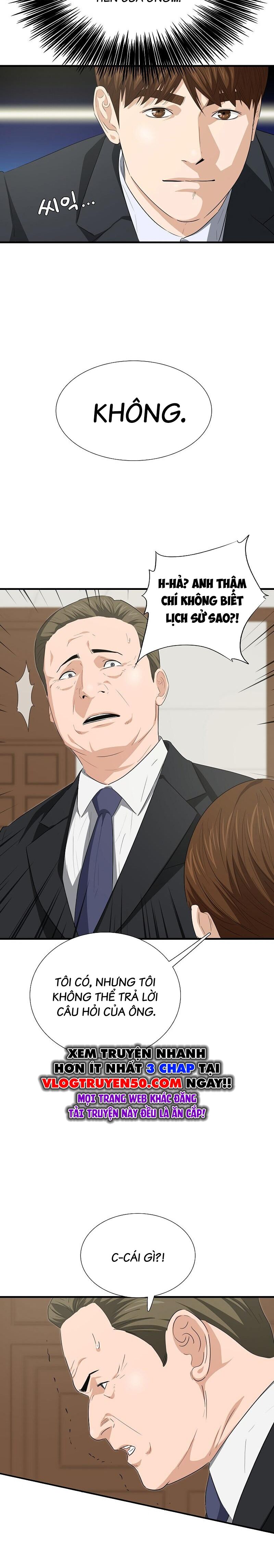 Đây Là Luật Chapter 128 - Trang 2