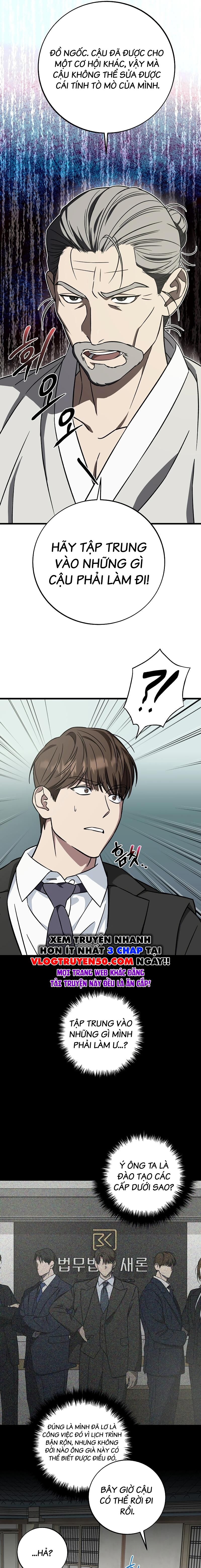 Đây Là Luật Chapter 129 - Trang 2