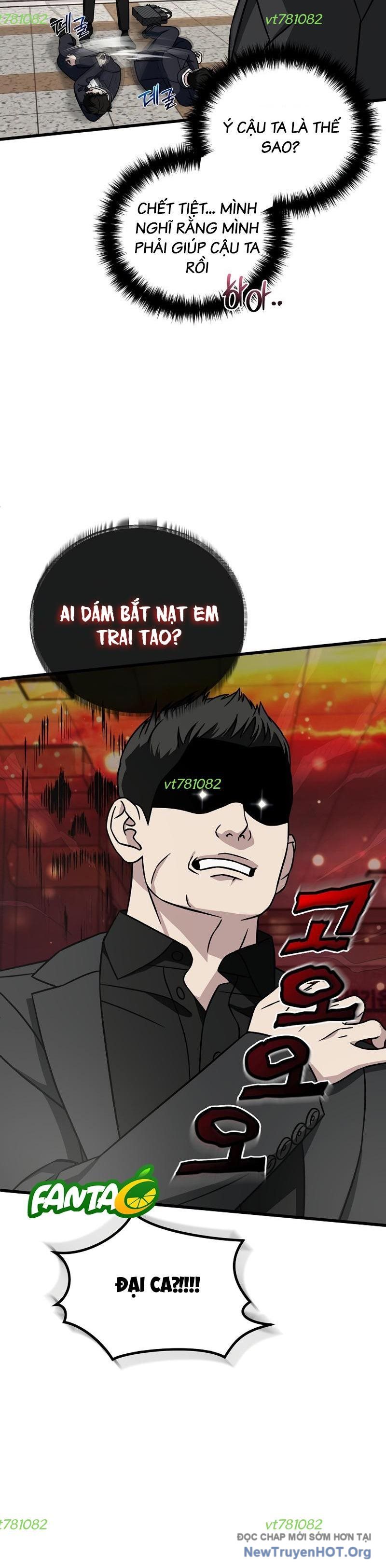 Đây Là Luật Chapter 134 - Trang 2