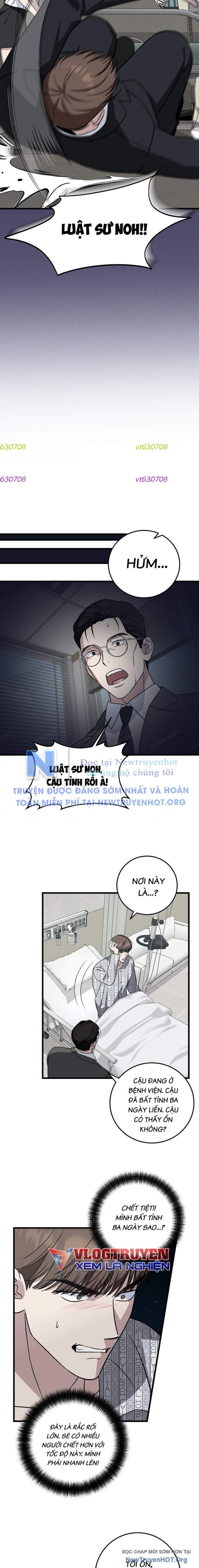 Đây Là Luật Chapter 142 - Trang 2
