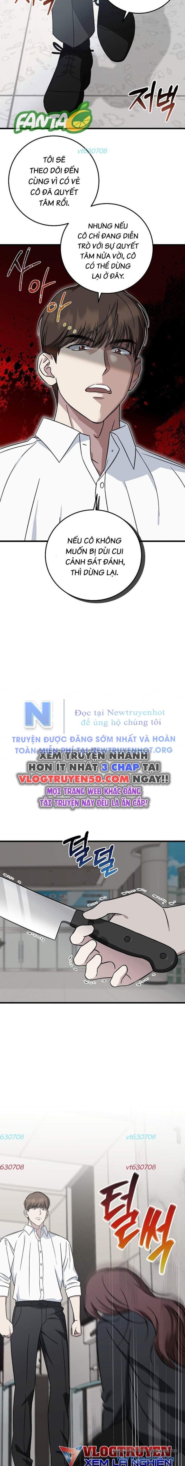 Đây Là Luật Chapter 142 - Trang 2