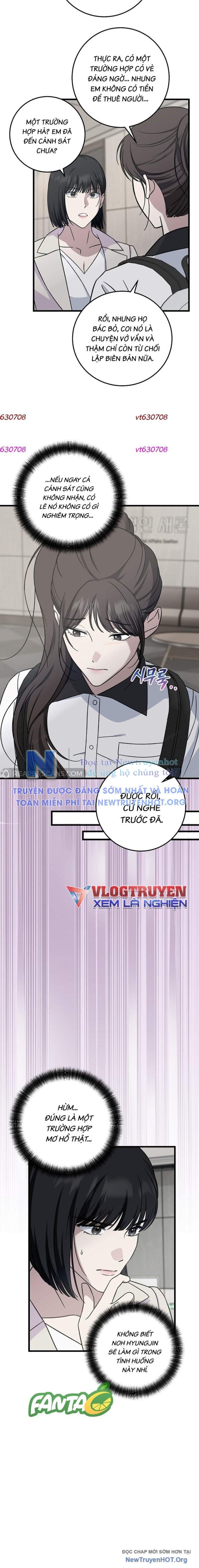 Đây Là Luật Chapter 142 - Trang 2