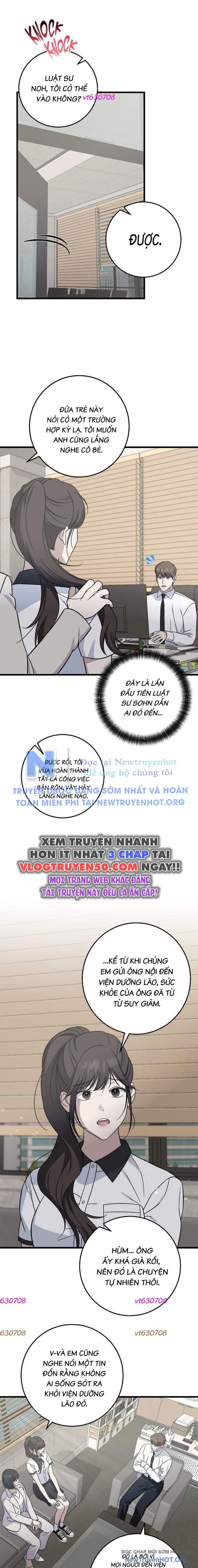 Đây Là Luật Chapter 142 - Trang 2