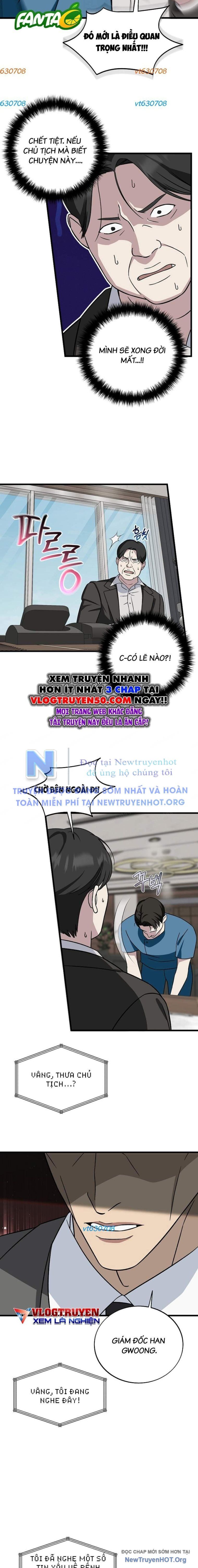 Đây Là Luật Chapter 143 - Trang 2