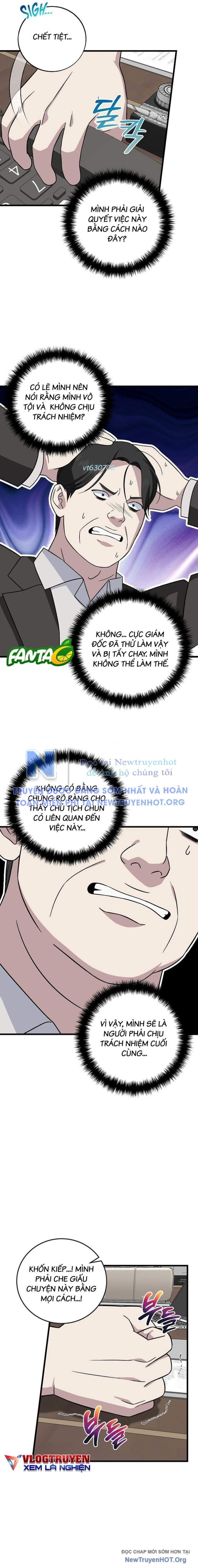 Đây Là Luật Chapter 143 - Trang 2