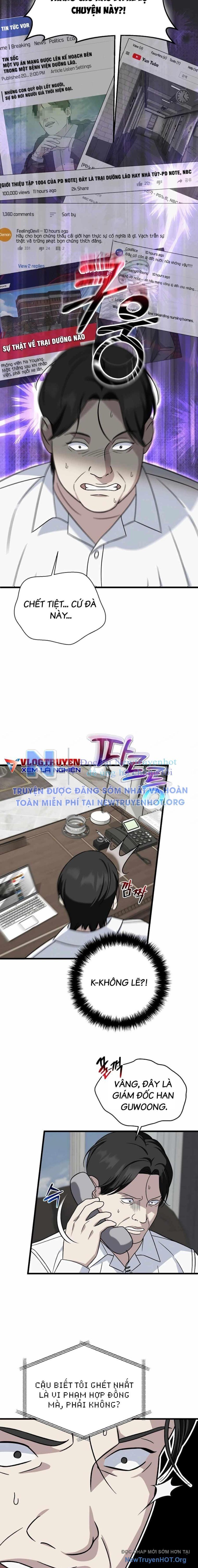 Đây Là Luật Chapter 144 - Trang 2