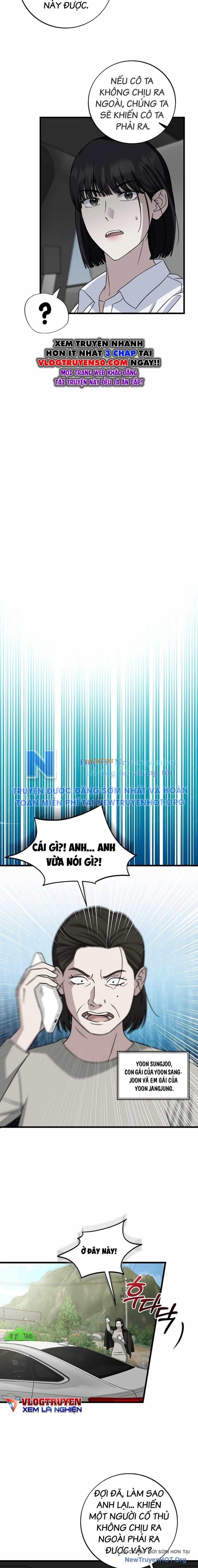 Đây Là Luật Chapter 144 - Trang 2