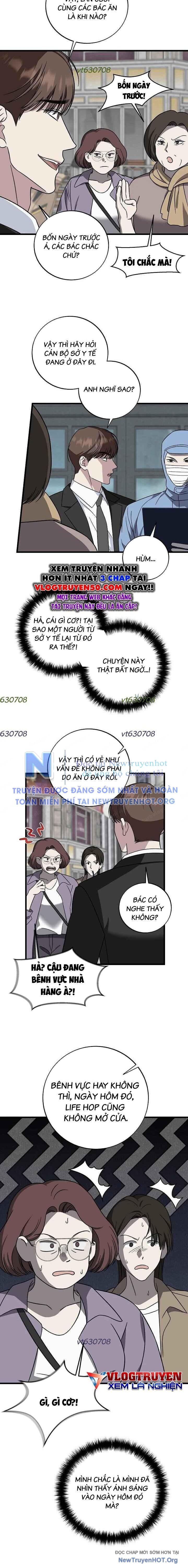 Đây Là Luật Chapter 146 - Trang 2