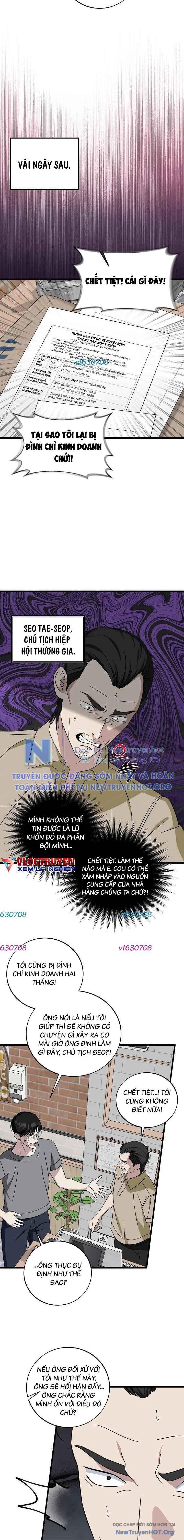 Đây Là Luật Chapter 146 - Trang 2