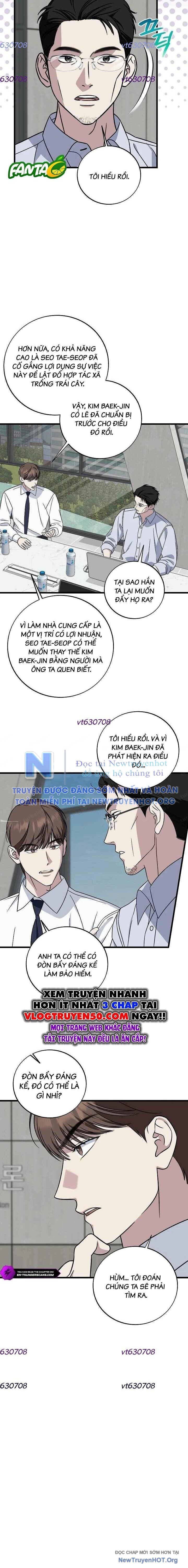 Đây Là Luật Chapter 146 - Trang 2