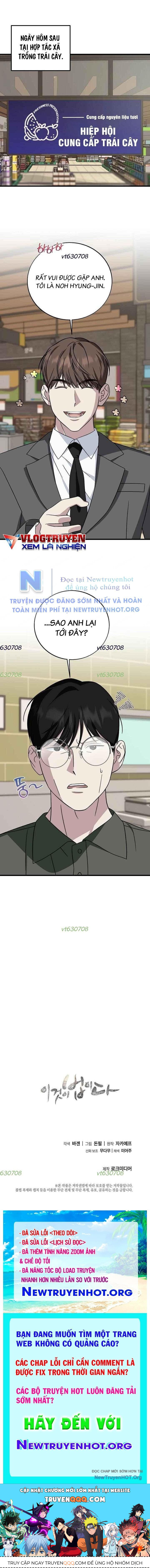 Đây Là Luật Chapter 146 - Trang 2