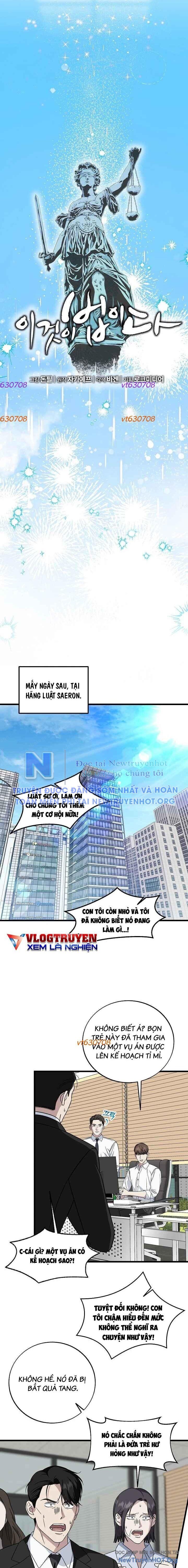 Đây Là Luật Chapter 146 - Trang 2