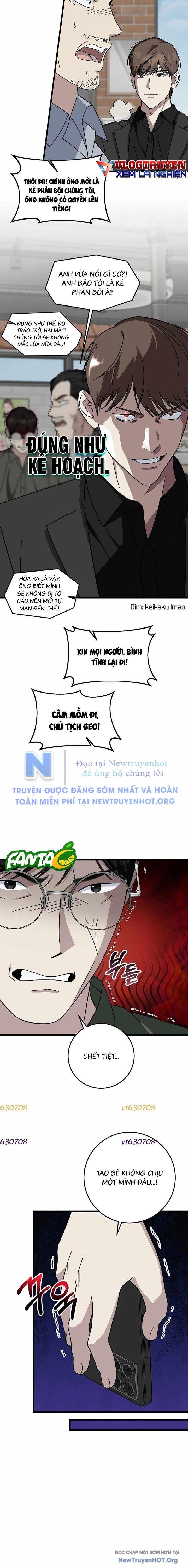 Đây Là Luật Chapter 147 - Trang 2