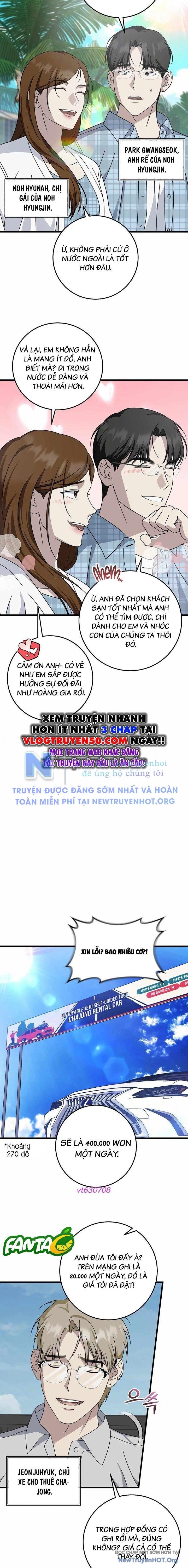 Đây Là Luật Chapter 147 - Trang 2