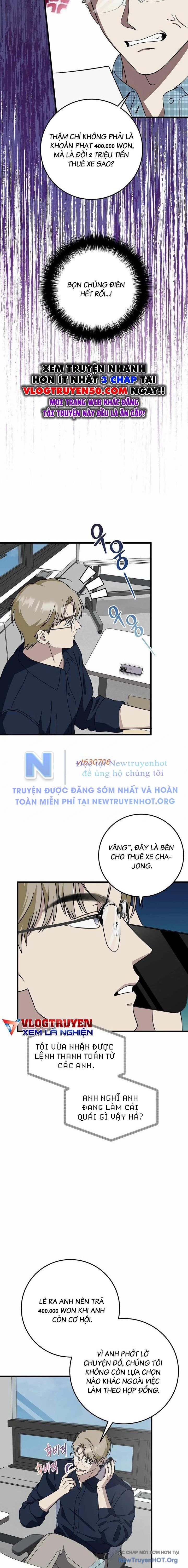 Đây Là Luật Chapter 147 - Trang 2