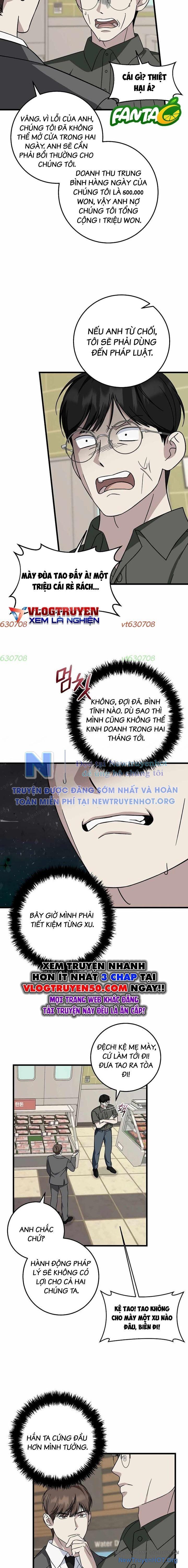 Đây Là Luật Chapter 147 - Trang 2