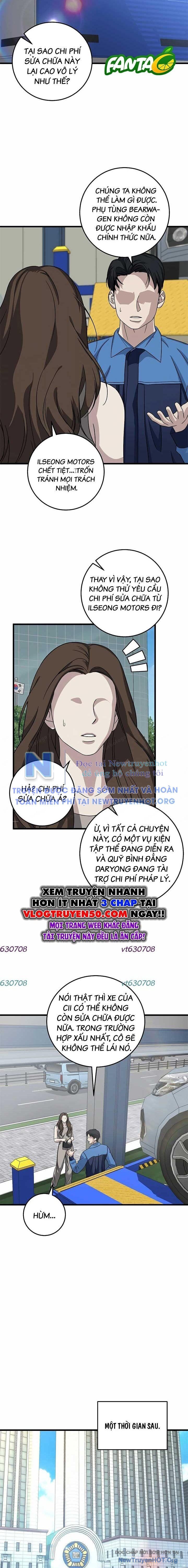 Đây Là Luật Chapter 152 - Trang 2