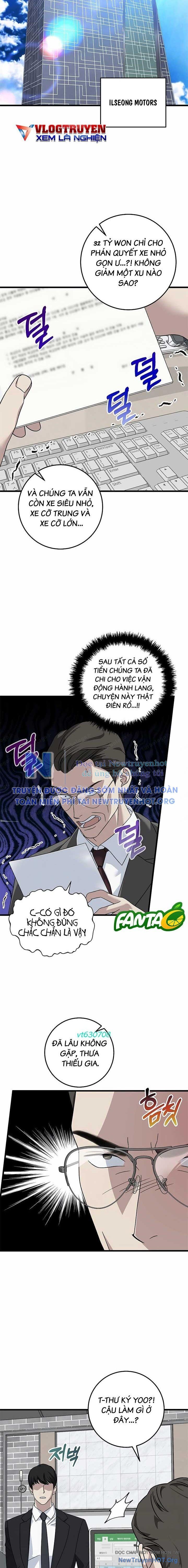 Đây Là Luật Chapter 152 - Trang 2