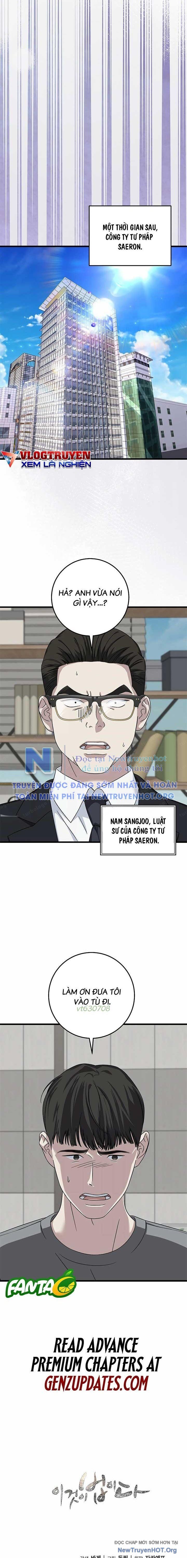 Đây Là Luật Chapter 152 - Trang 2