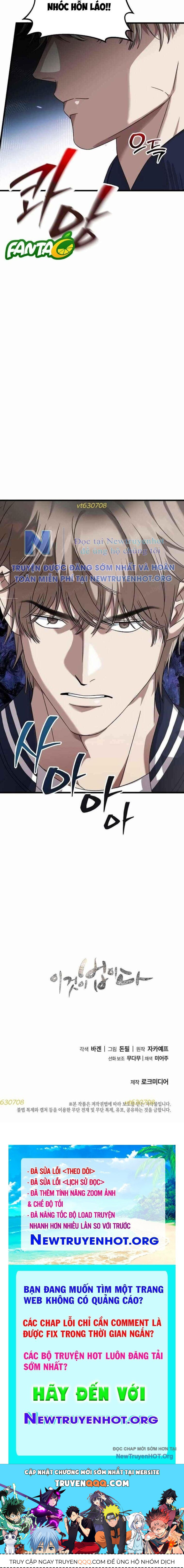 Đây Là Luật Chapter 158 - Trang 2