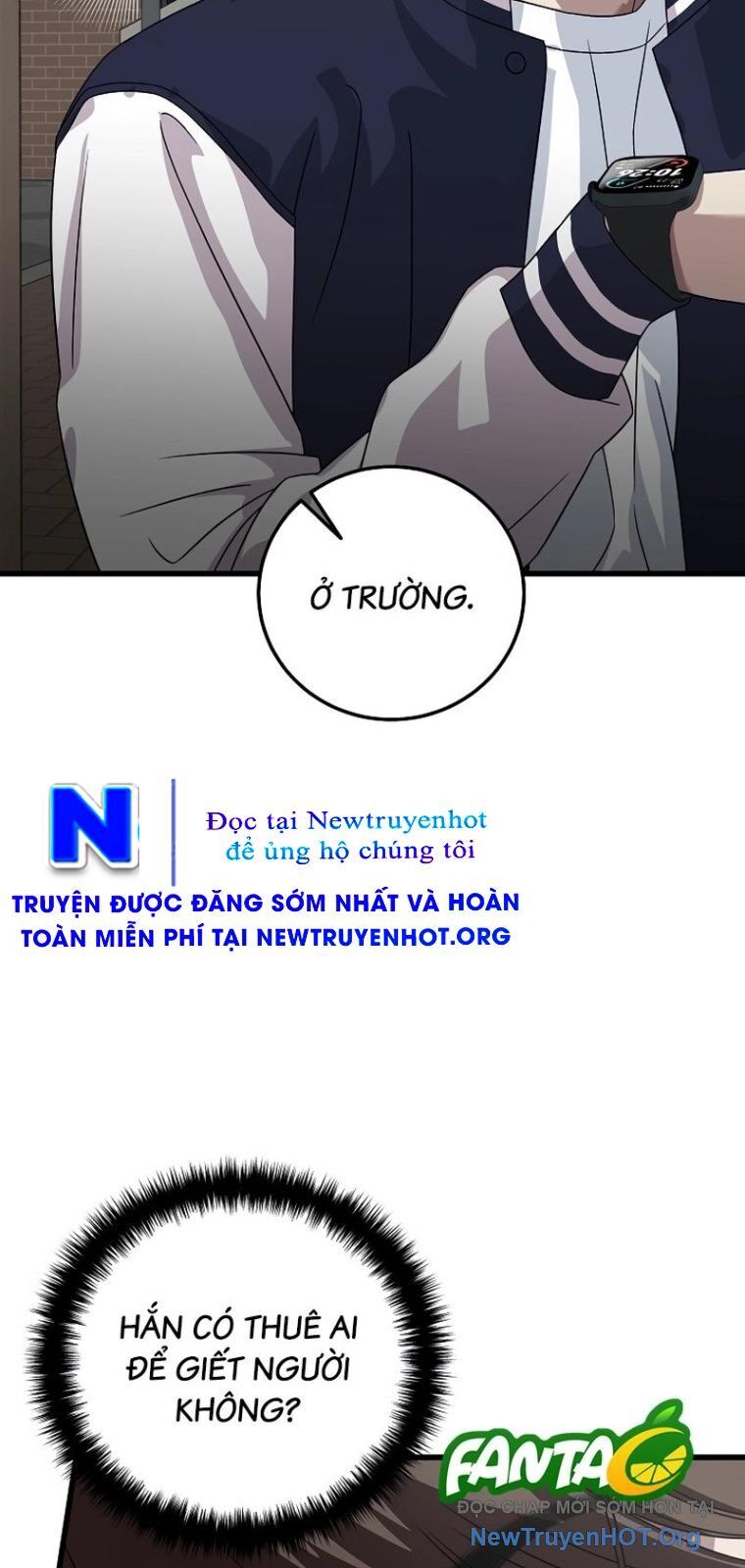 Đây Là Luật Chapter 159 - Trang 2