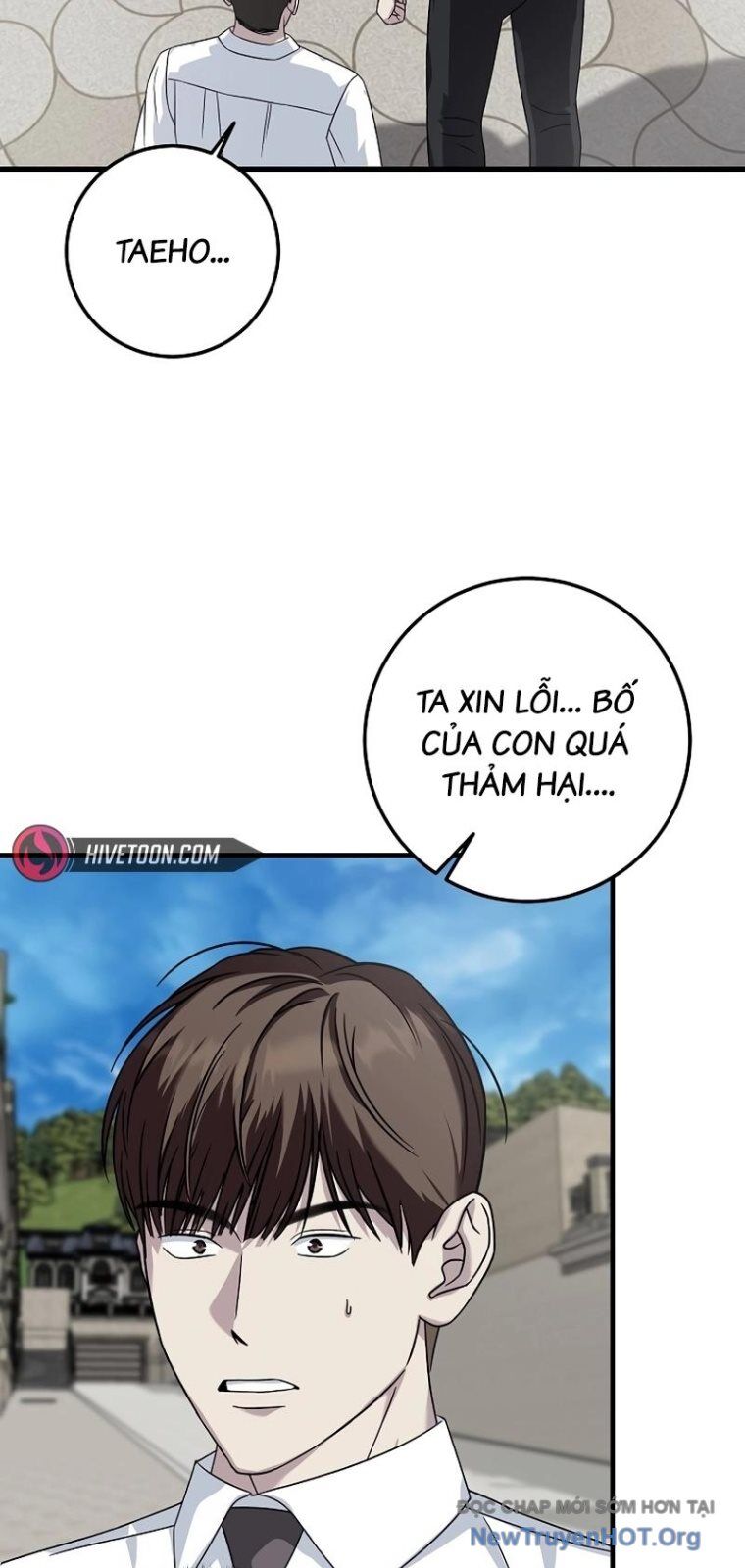 Đây Là Luật Chapter 159 - Trang 2