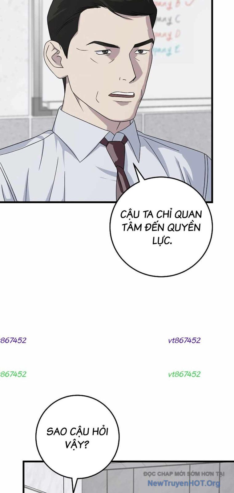 Đây Là Luật Chapter 160 - Trang 2