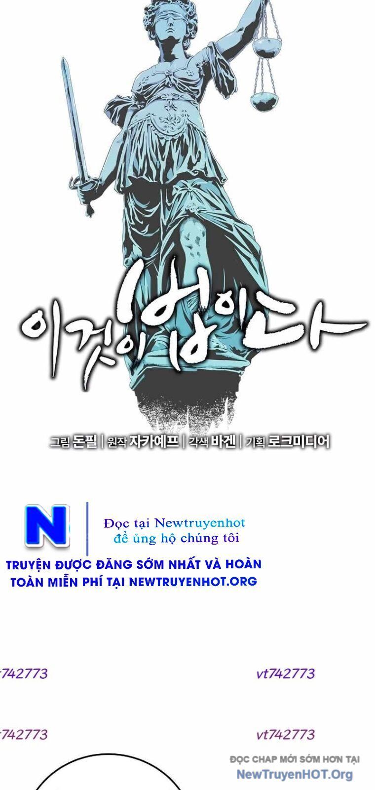 Đây Là Luật Chapter 161 - Trang 2