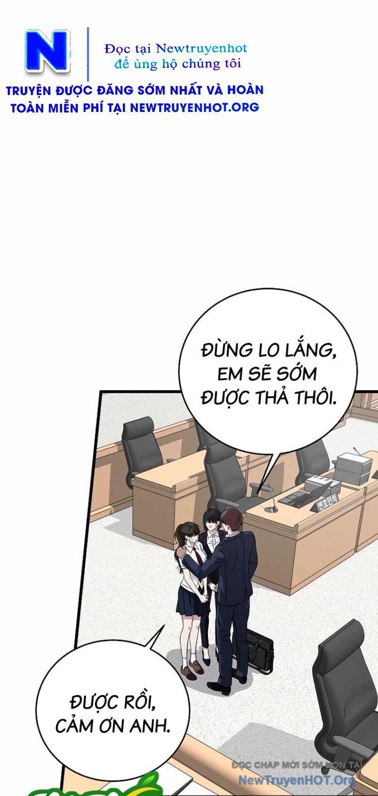 Đây Là Luật Chapter 161 - Trang 2