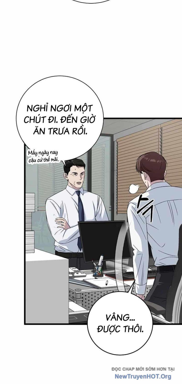 Đây Là Luật Chapter 161 - Trang 2