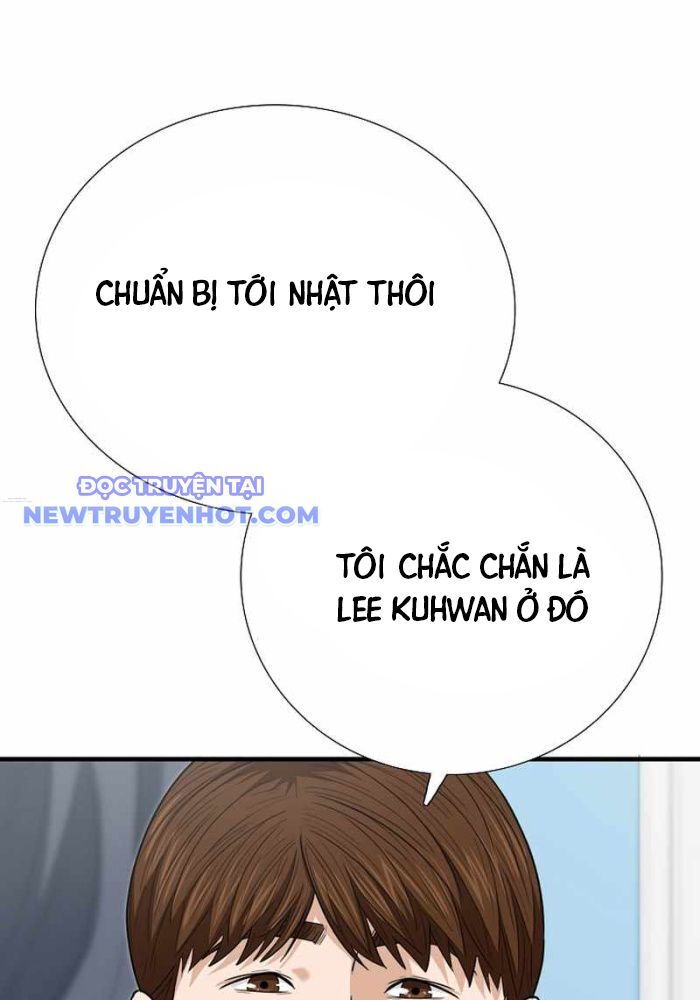Đây Là Luật Chapter 106 - Trang 2