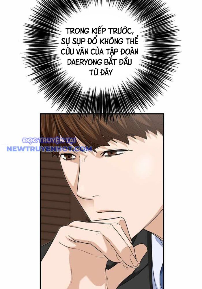 Đây Là Luật Chapter 106 - Trang 2