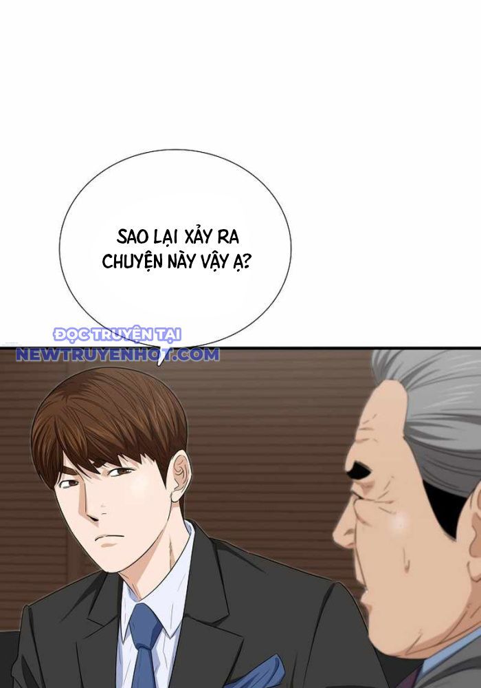 Đây Là Luật Chapter 106 - Trang 2
