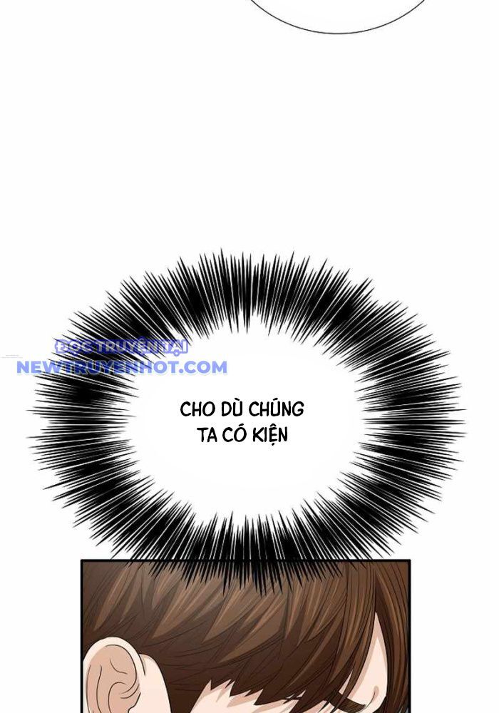 Đây Là Luật Chapter 106 - Trang 2