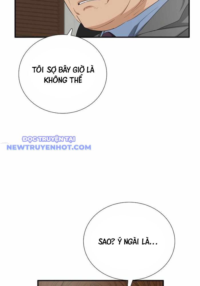 Đây Là Luật Chapter 106 - Trang 2