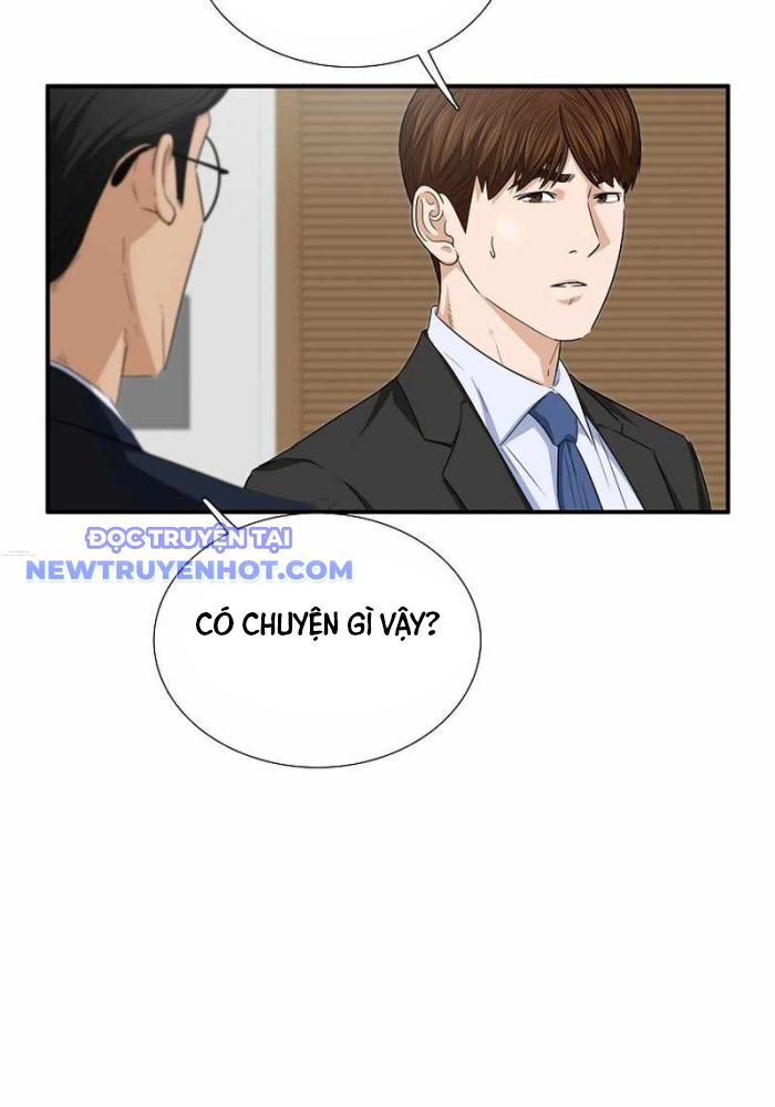 Đây Là Luật Chapter 106 - Trang 2