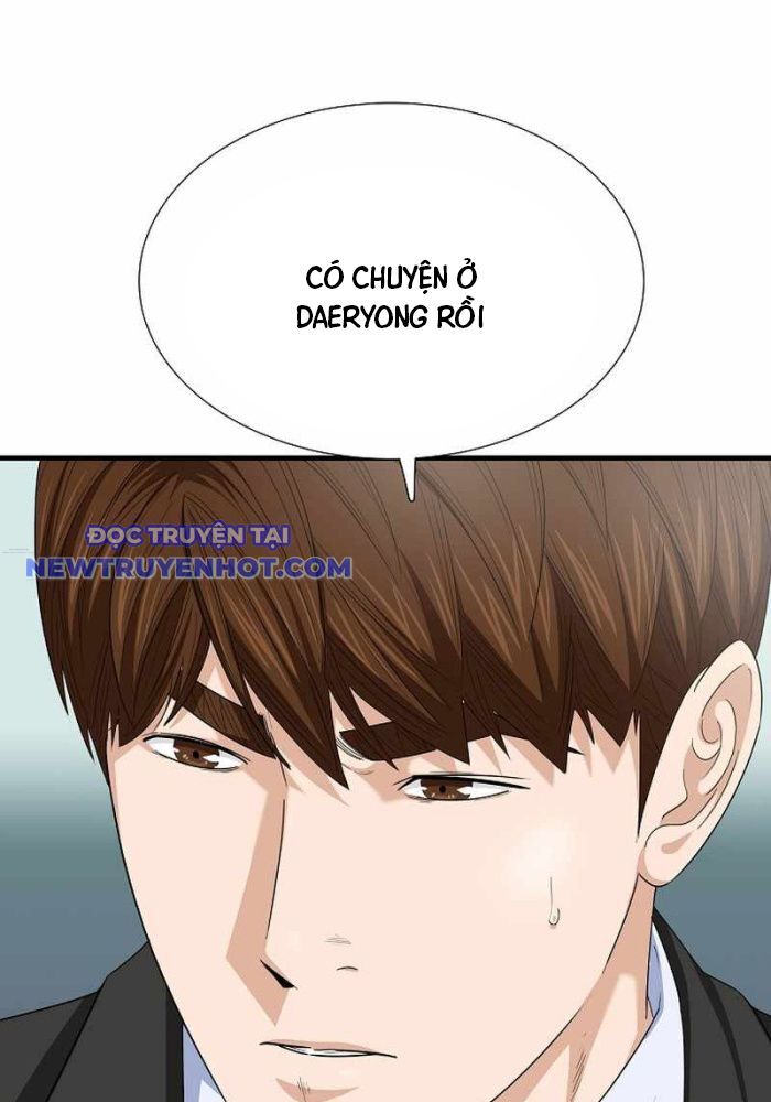 Đây Là Luật Chapter 106 - Trang 2