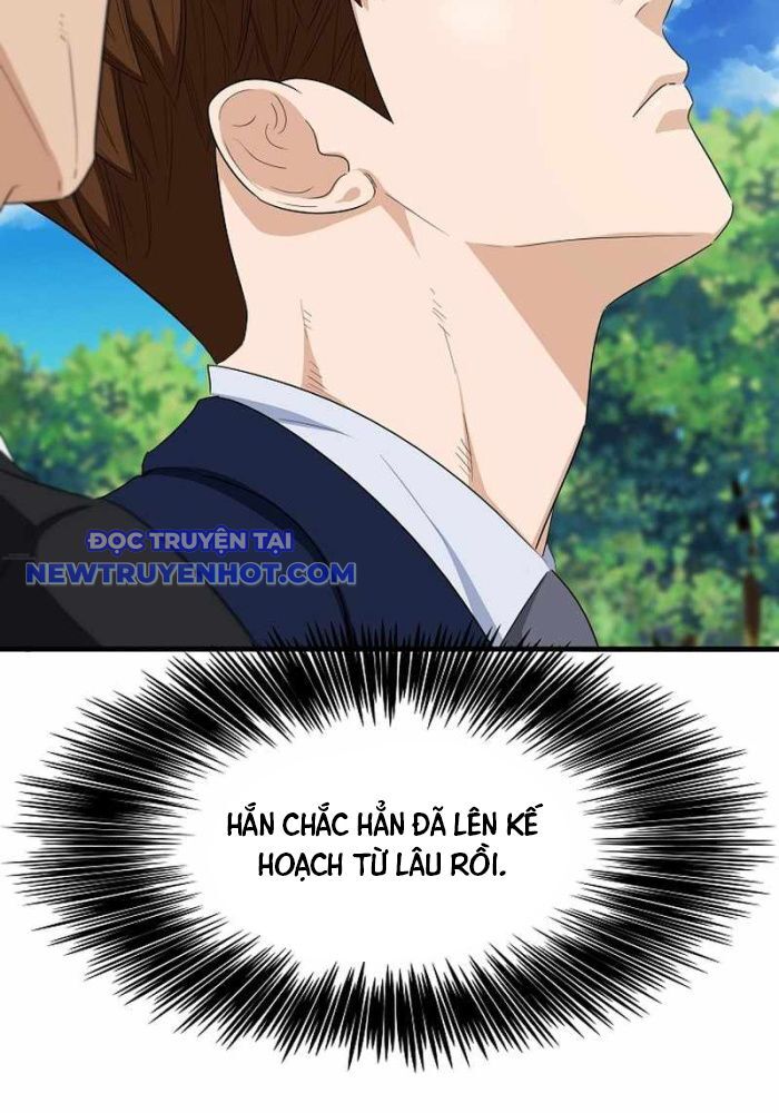 Đây Là Luật Chapter 106 - Trang 2