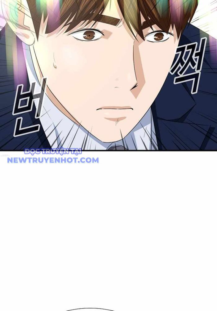 Đây Là Luật Chapter 106 - Trang 2