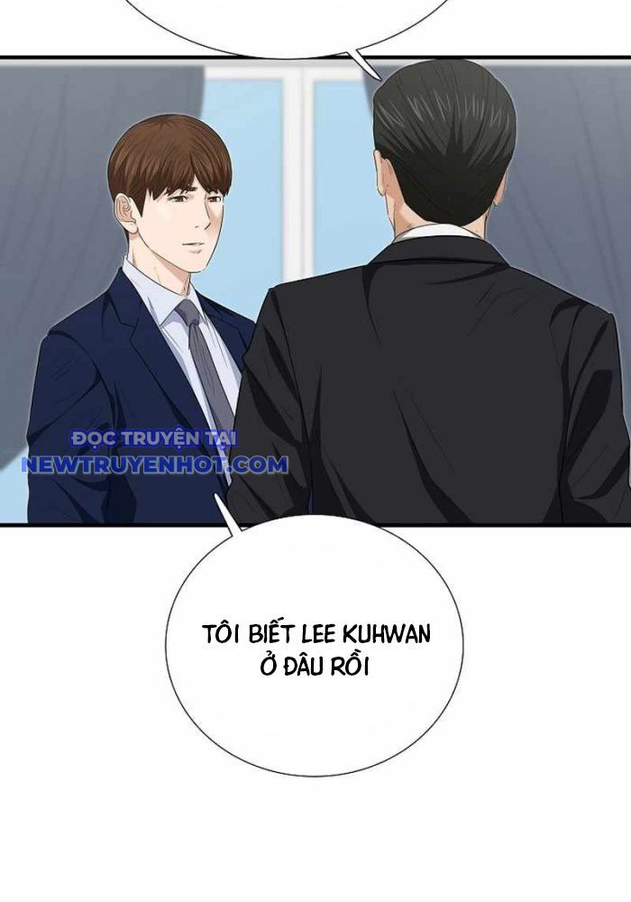 Đây Là Luật Chapter 106 - Trang 2