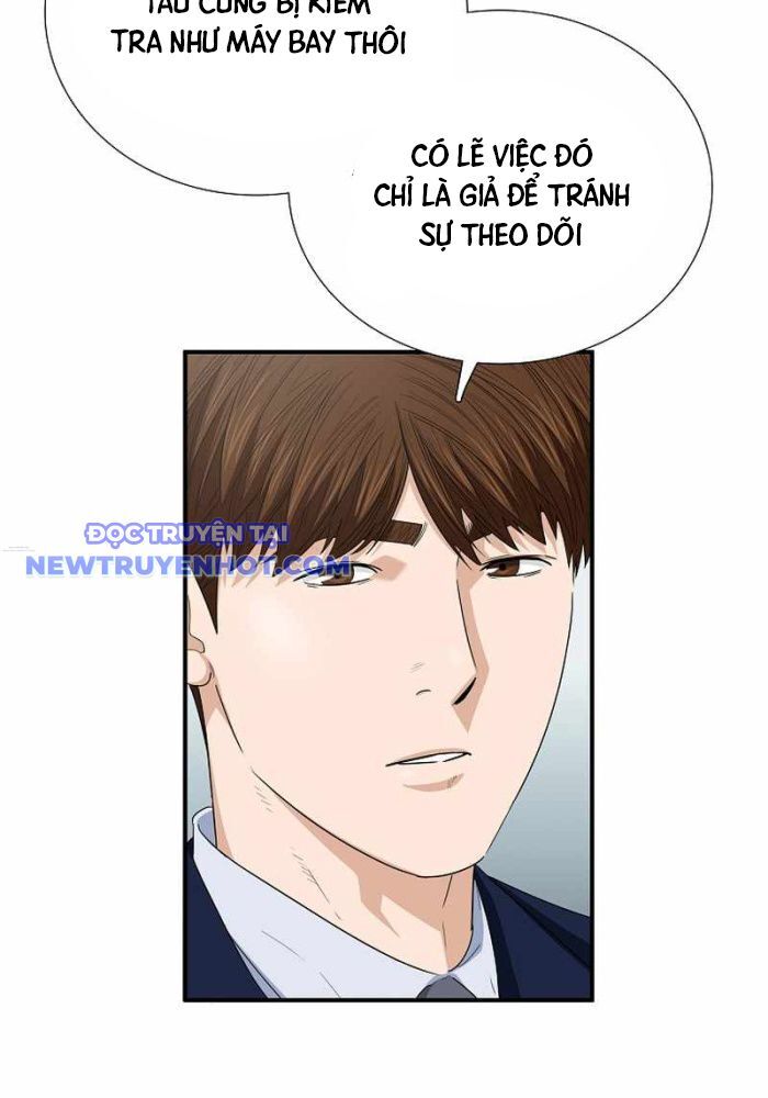 Đây Là Luật Chapter 106 - Trang 2