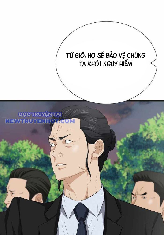 Đây Là Luật Chapter 107 - Trang 2