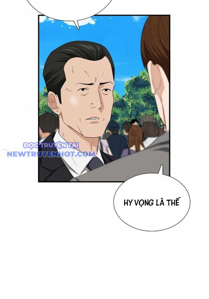 Đây Là Luật Chapter 107 - Trang 2