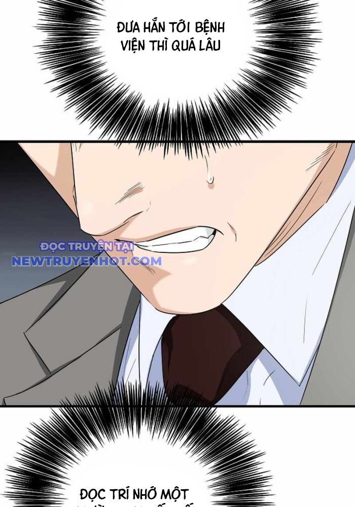 Đây Là Luật Chapter 107 - Trang 2